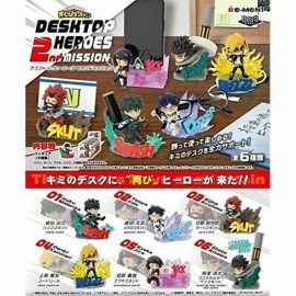 mha-desktop2